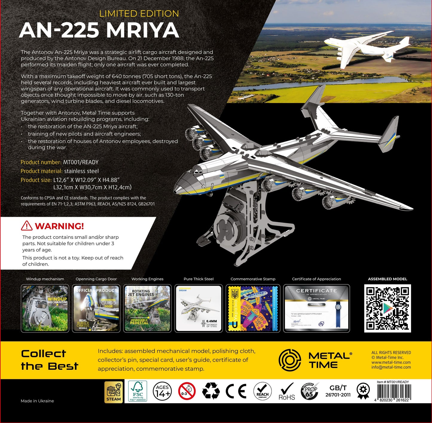 AN-225 MRIYA - OFFICIAL LIMITED EDITION