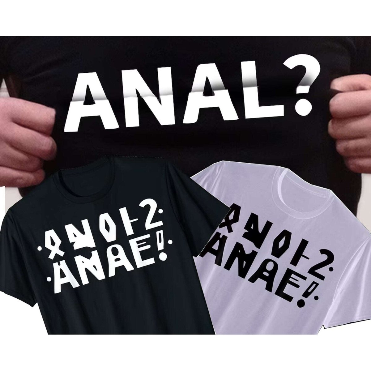 T-Shirt Divertente ANAL? 100% Cotone Unisex