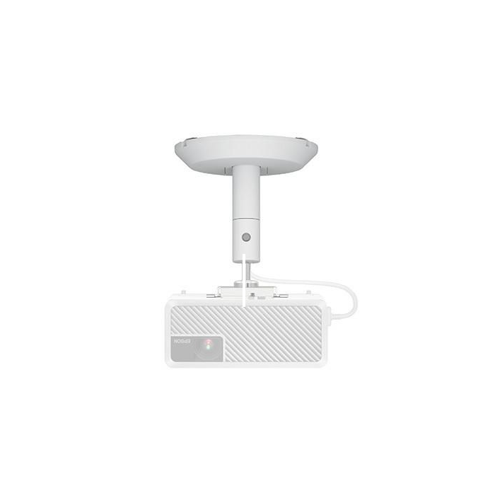 Epson V12H963210 Projektorständer Tavан Bяла (V12H963210)-0