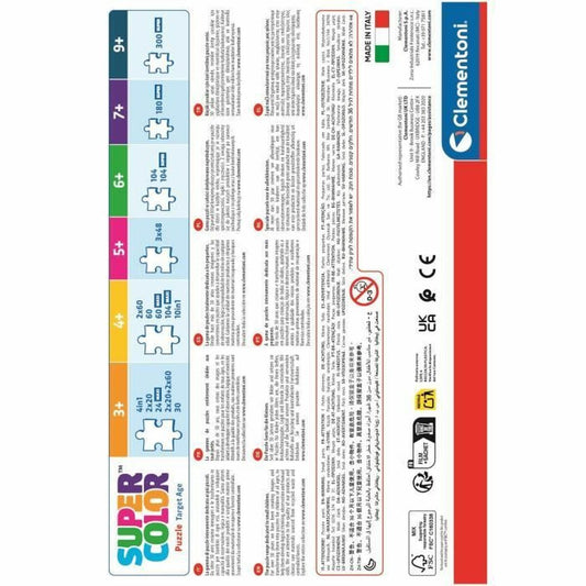 Puzzle Clementoni (2 Stück) - 1