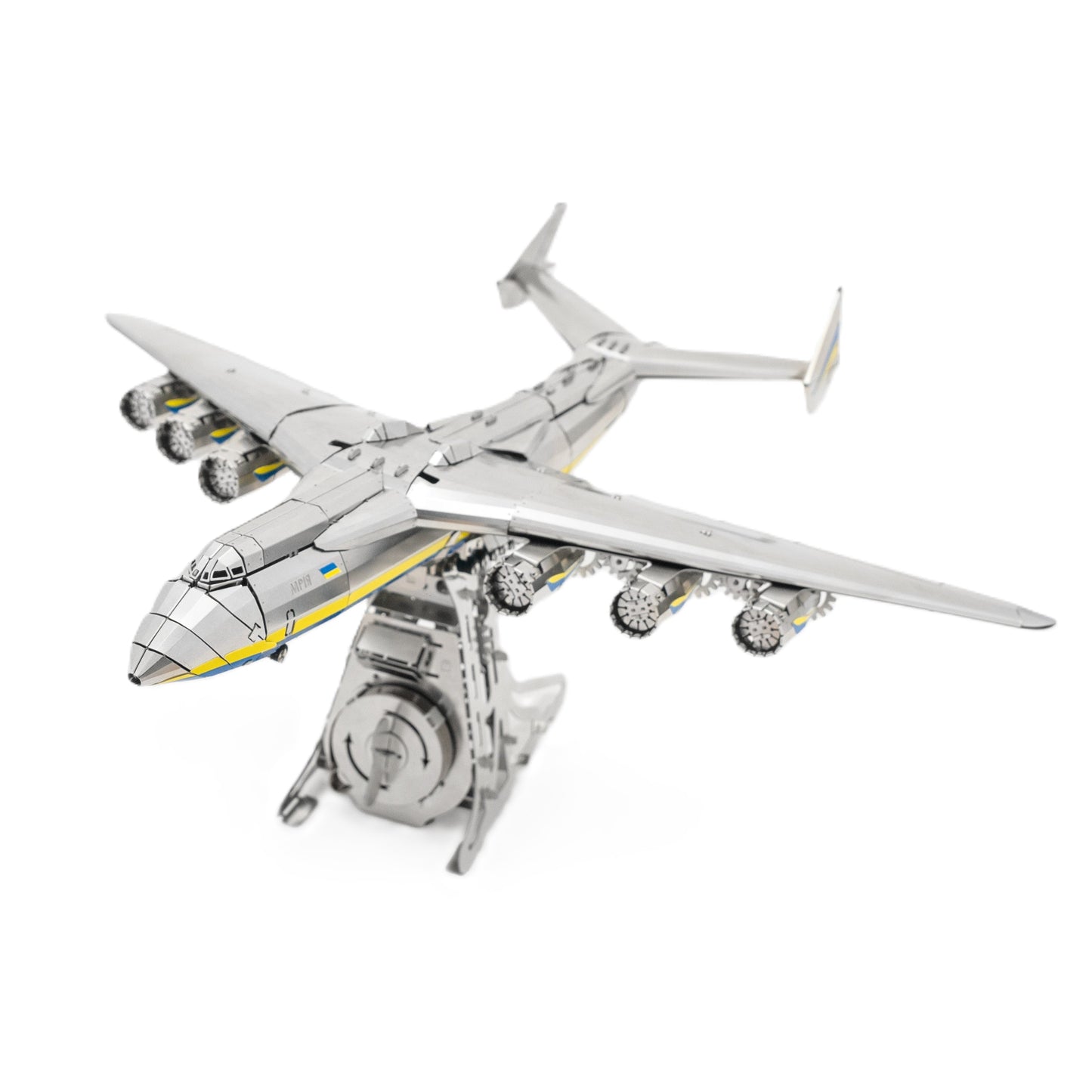 AN-225 MRIYA - OFFICIAL LIMITED EDITION