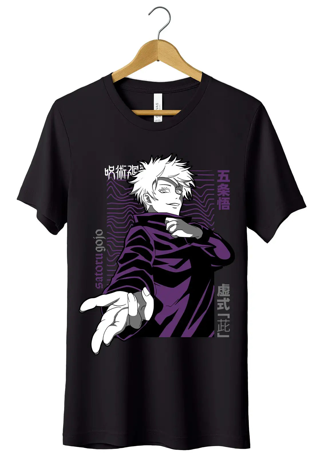 T-Shirt Jujutsu Kaisen Satoru Gojo