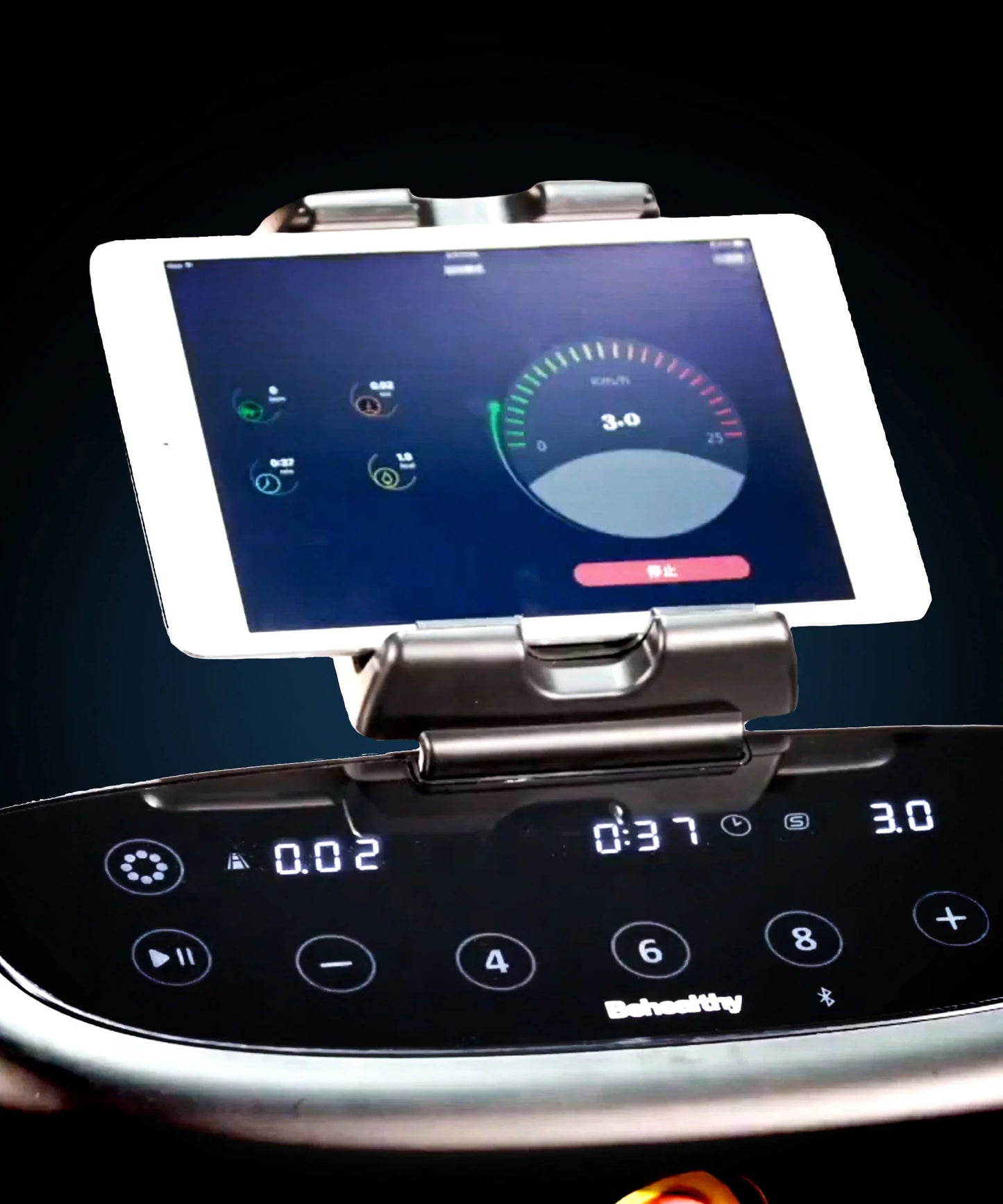 iRunner Ivory Whisper, Smart Home Treadmill for Seniors